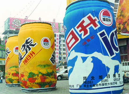 洛阳个性广告气模欢迎来定制