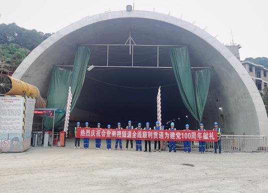 洛阳隧道混凝土养护帐篷 PVC隧道高温蒸汽混凝土养护支架气囊